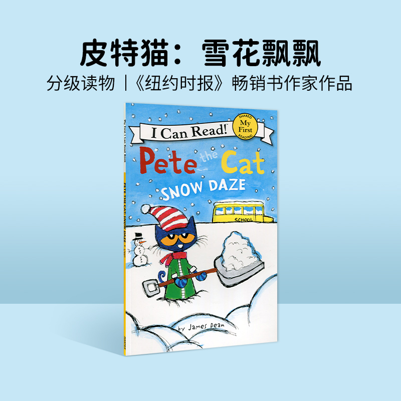 进口原版 #英文原装进口童书Pete the Cat: Snow Daze 皮特猫：雪花飘飘  新品【4-8岁】   HarperCollins