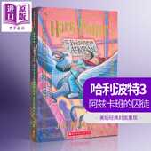 版 进口原版 Potter 囚徒 Harry 哈利波特与阿兹卡班 and Azkaban 英文原版 the 美国经典 Book Prisoner SCHOLASTIC