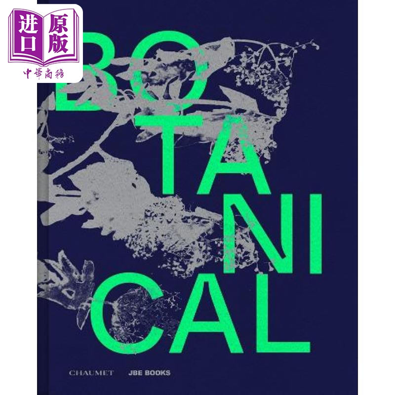 进口原版 *Botanical: Observing Beauty 新品艺术 植物珠宝设计：观测美丽 尚美巴黎   JBE Books