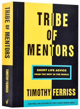 进口原版 导师天团 人生进阶宝典 英文原版 Tribe of Mentors 蒂姆费里斯Timothy Ferriss 泰坦巨人的工具Tools of Titans作者