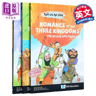 Three The 文学小说 Set 原版 Imperial 经典 Kingdoms Complete 中国四大名著 进口原版 the 英文版 Romance 三国演义全集