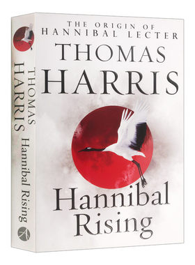 进口原版 汉尼拔崛起 沉默的羔羊系列 英文原版 Hannibal Rising 少年汉尼拔 电影原著小说 Thomas Harris 托马斯·哈里斯 进口