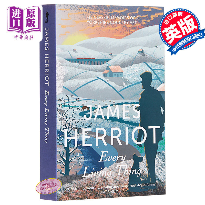 进口原版 *万物生光辉 吉米·哈利万物系列 英文原版 豆瓣高分 Every Living Thing   Pan Macmillan