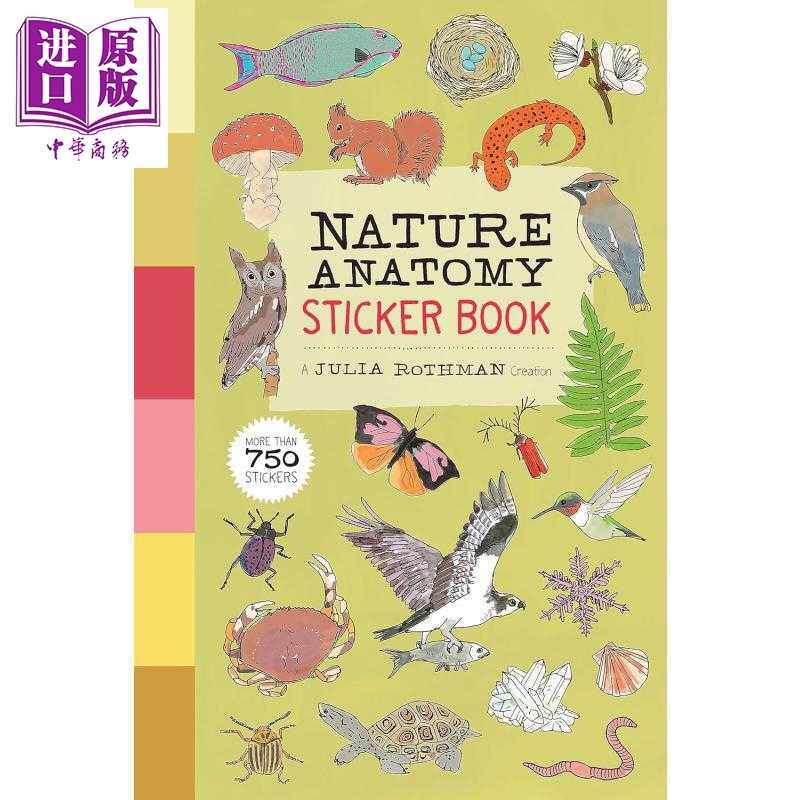 进口原版 *自然解剖学贴纸书 插画家朱莉娅·罗斯曼 Nature Anatomy Sticker Book?英文原版 Julia Rothman   Storey Publishing