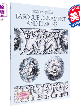 进口原版 *巴洛克式装饰品及设计 英文原版 Baroque Ornament and Designs Dover Pictorial Archive Jacques Stell   Dover Publi