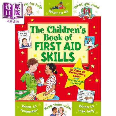 进口原版 *儿童急救技能书 The Children's Book of First Aid Skills 英文原版 亲子共读学习急救知识 儿童生活常   AWARD