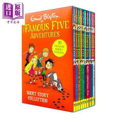 进口原版 *五个小伙伴历险记10本盒装 610-740L The Famous Five Adventures Short Story Collection 英文原版儿童   Hodder & St