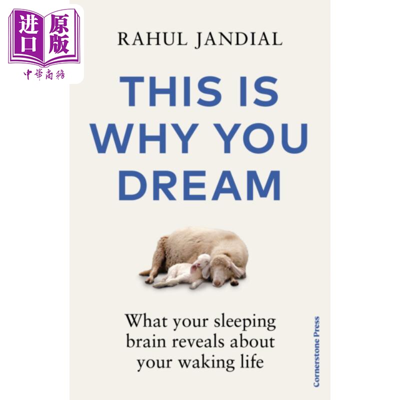进口原版 *这就是你做梦的原因 睡眠中的大脑揭示了你清醒时的生活 This Is Why You Dream 英文原版 Rahul Jandial Cornerstone