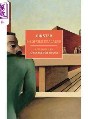 进口原版 *金斯特 齐格弗里德 克拉考尔 Ginster 英文原版 Siegfried Kracauer 德国小说家 历史战争小说   New York Review of Bo