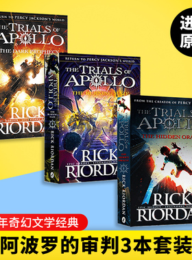 进口原版 Rick Riordan The Trials of Apollo阿波罗的审判3本套装 英文原版小说书籍 波西杰克逊 黑暗预言 燃烧的迷宫The Hidd