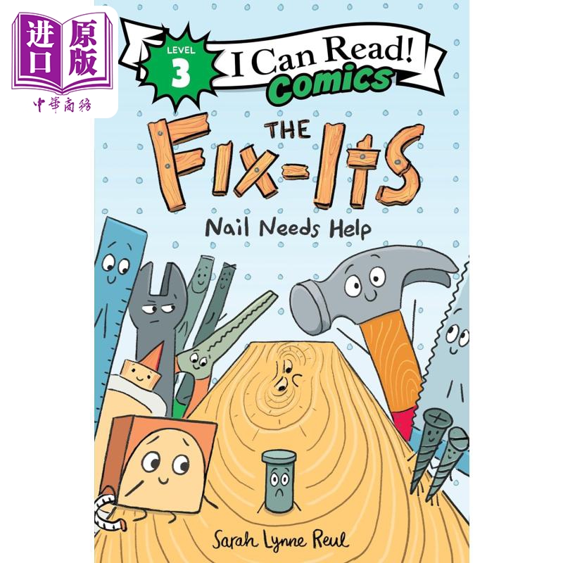 进口原版 *我可以读3级漫画版 工具箱 I Can Read Comics L3 The Fix-Its Nail Needs Help英文原版 儿童漫画故事书   Harper Coll