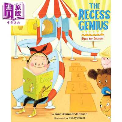 进口原版 *课间小天才1 Recess Genius 1 英文原版 儿童绘本故事 亲子读物 图画故事书 进口童书 4-7岁 Open for Bu   Pixel+Ink