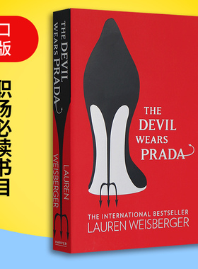 进口原版 穿普拉达的女王 英文原版 The Devil Wears Prada 时尚女魔头 全英文版 Lauren Weisberger 电影原著小说 进口英语书