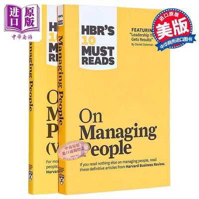 进口原版 *哈佛商业评论 管理基层 2卷合集 英文原版 Hbr s 10 Must Reads on Managing People 2 Volume Collectio   Harvard Bus