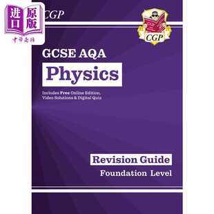 进口原版 Coordinatio Revision 物理 新 Gui 修订指南基础包括在线版 CGP教辅 视频和测验GCSE Physics AQA 英国原版 GCSE