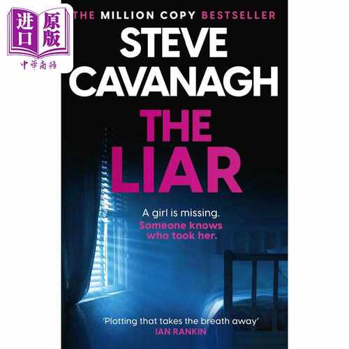 进口原版 *埃迪 弗林系列 第3部 说谎者 The Liar 英文原版 Steve Cavanagh 惊悚流行小说   Headline publishing