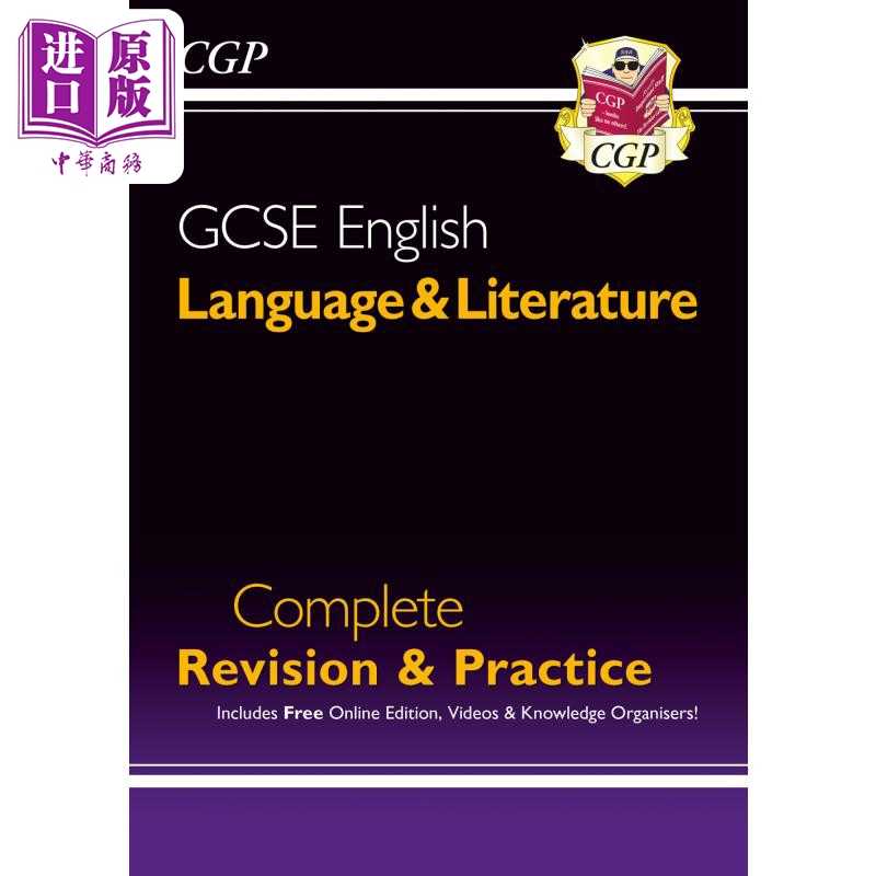 进口原版 *New GCSE English Language & Literature Complete Revision & Practice with Onl. Edn & Videos   Coordination Grou