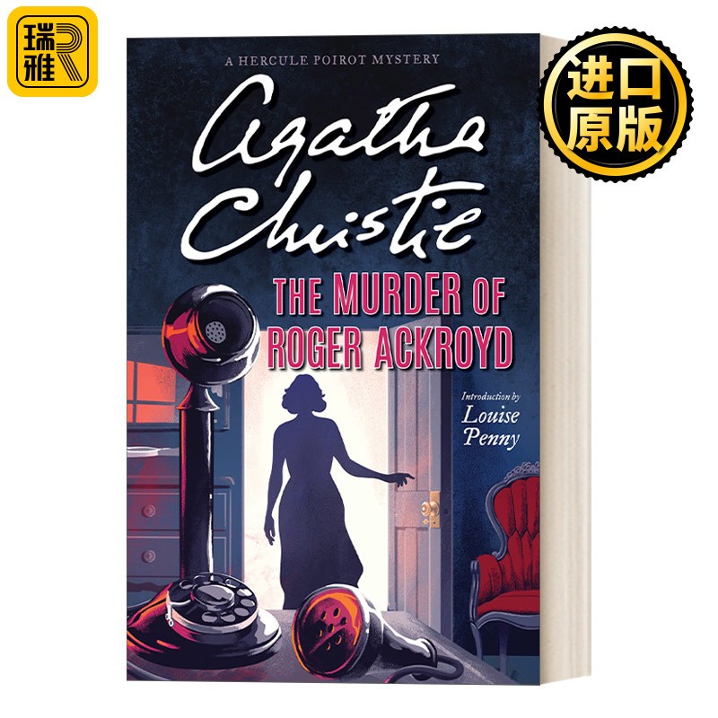 进口原版 英文原版 The Murder of Roger Ackroyd 罗杰疑案 阿加莎侦探小说 英文版 Agatha Christie 进口英语原版书籍