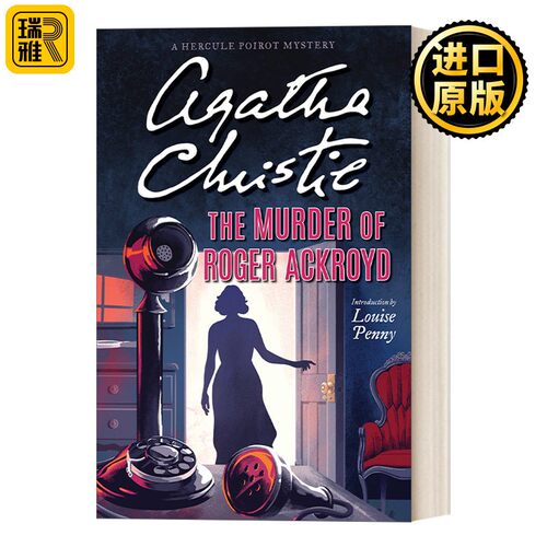 进口原版 英文原版 The Murder of Roger Ackroyd 罗杰疑案 阿加莎侦探小说 英文版 Agatha Christie 进口英语原版书籍