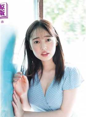 进口原版 *白滨美兔1st写真集 manika 日文原版日韩 白濱美兎1st写真集 白浜美兔写真集manika   集英社