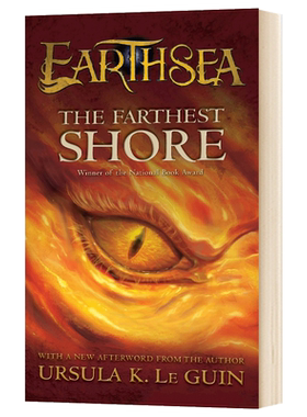 进口原版 地海传奇3 地海彼岸 英文原版小说 Earthsea Cycle Book 3 The Farthest Shore 地海巫师 厄休拉勒古恩Ursula K Le Gu