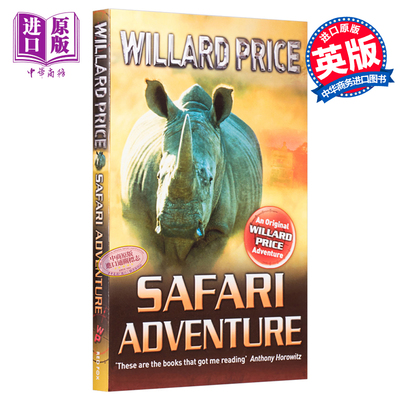 进口原版 *哈尔罗杰历险记：猎场剿匪 英文原版 豆瓣阅读 Safari Adventure   penguin uk
