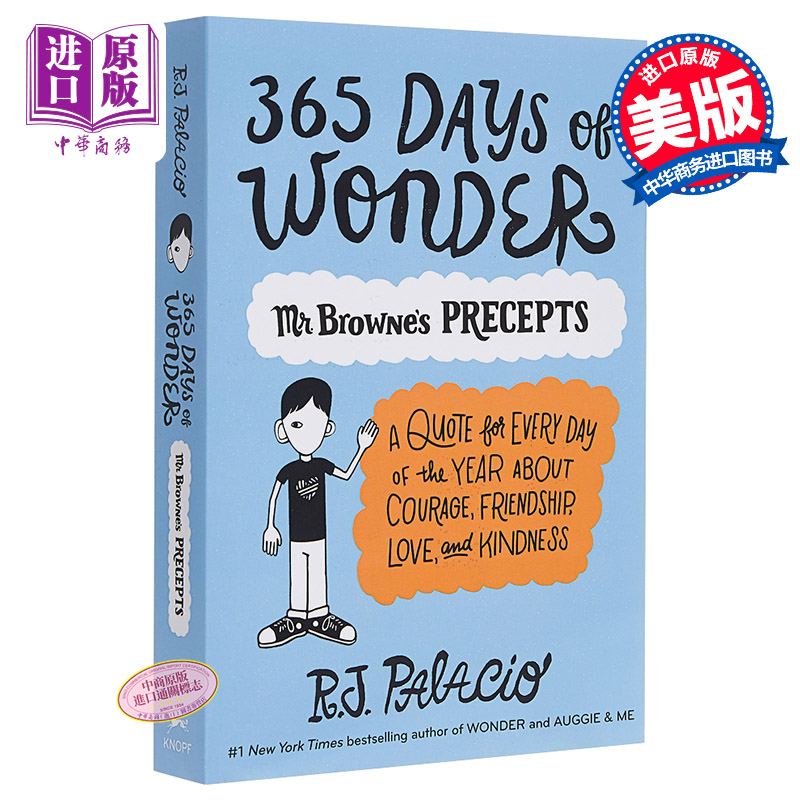 进口原版 奇迹365天 英文原版 365 Days of Wonder Mr. Browne’s Precepts 奇迹男孩 R. J. 帕拉秋 英文文学 文学小说