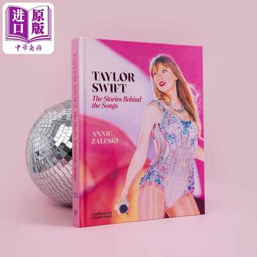 进口原版 *【法文版】泰勒斯威夫特 歌曲后的故事 法文原版 Taylor Swift Lhistoire derriere chanson Annie Zales   Limprevu-Ad