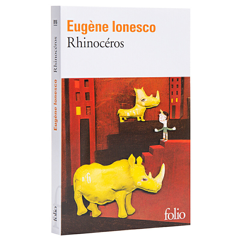 进口原版 *【法国法文版】欧仁·尤内斯库：犀牛 法文原版 Rhinocéros 法国现当代文学 Eugène Ionesco   FOLIO