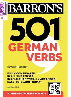 进口原版 *新版巴朗501个德语动词 第七版 2024年新版 501 German Verbs Seventh Edition Barrons 501 Verbs   Barron’s EdＵＣa