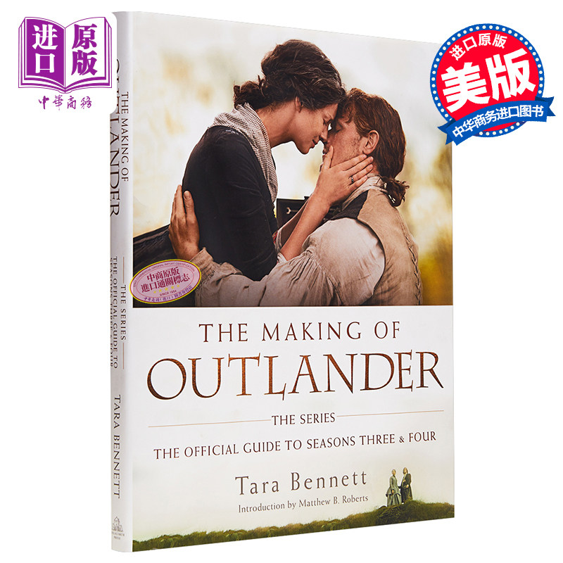 进口原版 *古战场传奇官方指南：第3、4季 英文原版 The Making of Outlander: The Official Guide to Seasons Thr   Bantam Dell