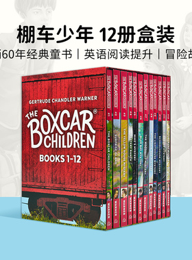 进口原版 The Boxcar Children Bookshelf 棚车少年 12册盒装 章节桥梁书 美国经典儿童英文原版物 中小学生培养自信心励志读物