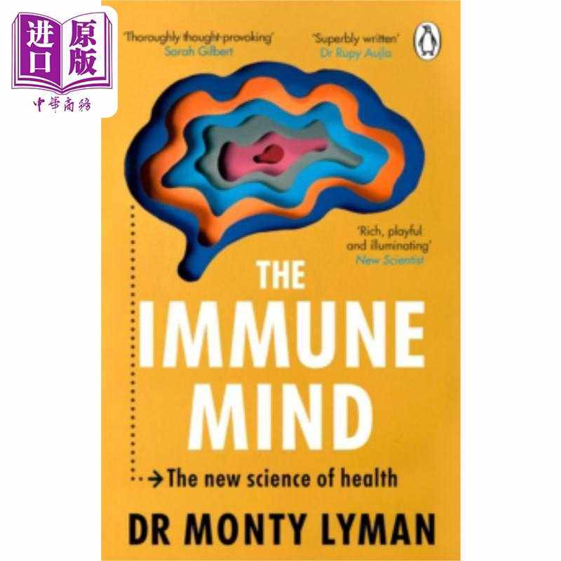 进口原版 *蒙蒂 莱曼免疫思维新的健康科学 英文原版 The Immune Mind The new science of health Monty Lyman   Transworld Publ
