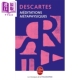 法文原版 metaphysiques 第一哲学沉思集 哲学 人文 Rene Descartes 进口原版 Meditations 笛卡尔 沉思 Livre 形而上学