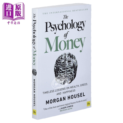进口原版 *致富心态 关于财富 贪婪与幸福的20堂理财课 The Psychology of Money 英文原版 Morgan Housel   Harriman House