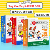 first read Pup the 塔戈和他 very Tug 朋友们1 can 进口原版 3盒装 幼儿启蒙认知分级物 and 儿童学习用书 Friends