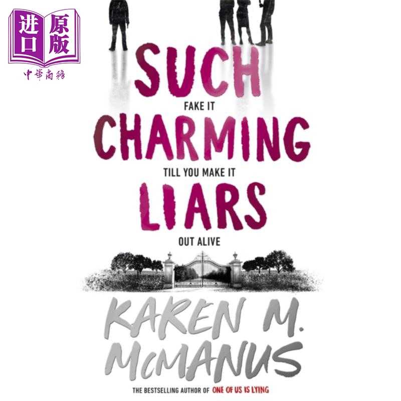 中商原版 *卡伦M麦克马纳斯 如此迷人的骗子 谁在说谎作者新书 SＵＣh Charming Liars 英文原版 Karen McManus 惊悚