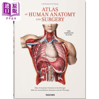 进口原版 *Bourgery Atlas of Human Anatomy and Surgery 进口艺术 布尔热里 人体解剖和手术图谱 英法德三语 Tasc   Taschen
