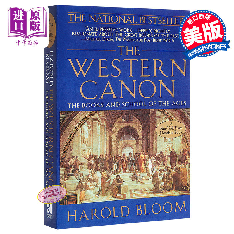 进口原版 西方正典 英文原版 The Western Canon  书籍 文学理论 Harold Bloom   Little, Brown & Company