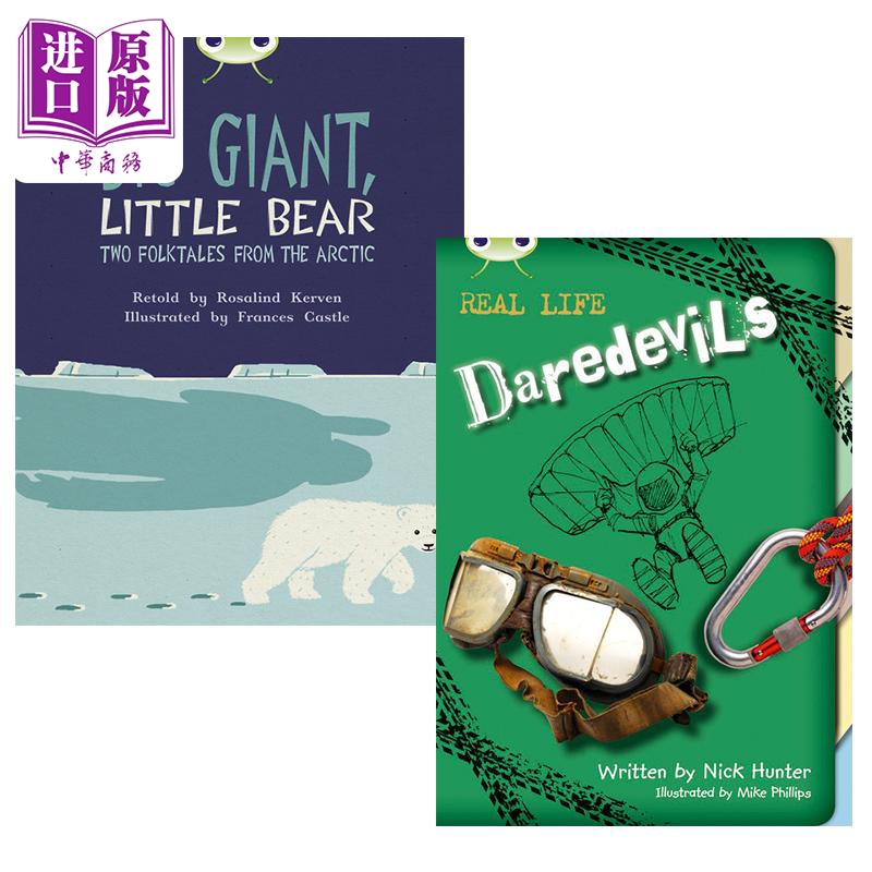 进口原版 *Pearson Bug Club story book set 4 培生虫子俱乐部 故事书套装2册 英文原版 进口图书 儿童图画书 7-8   Pearson