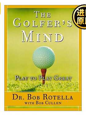 进口原版 Golfer's Mind 高尔夫球手指南 精装  Rotella， Free