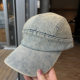 复古水洗牛仔盔形鸭舌帽子女春夏季 遮阳帽马术帽显脸小棒球帽