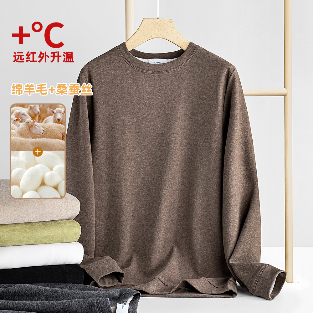 美式350g双面德绒打底衫男冬季加厚内搭保暖衣秋衣重磅长袖t恤男