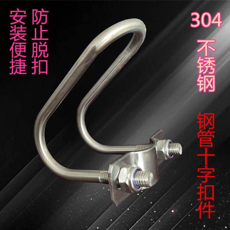 304不锈钢管卡鹏程工厂直销图片