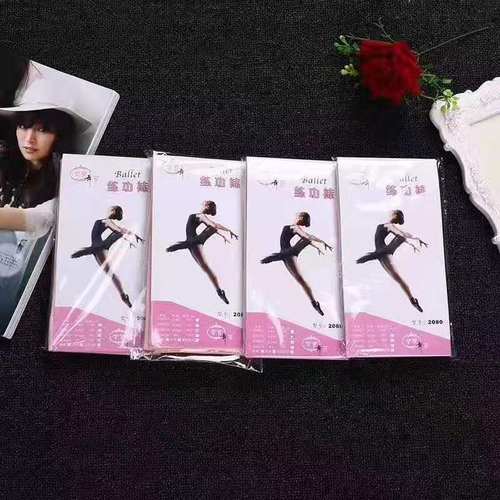 学良白色舞蹈袜儿童加绒打底裤