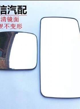 适用于解放货车配件j6m j6p j6l倒车镜天v龙v后视镜新悍v反光镜片