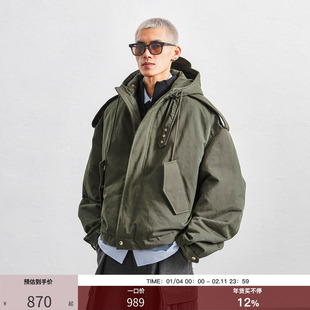 JUPSTUDIO90白鹅绒夹克式羽绒服男冬季保暖拼接工装抽绳连帽外套