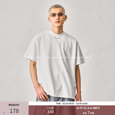 JUPSTUDIO极简风圆领短袖T恤男宽松落肩袖重磅面料灰色男士上衣