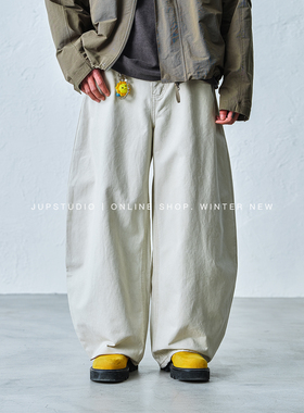 JUPSTUDIO日系复古阔腿休闲裤男宽松直筒长裤简约白色阔腿裤