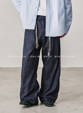JUPSTUDIO老钱风垂感阔腿休闲裤男宽松直筒长裤简约百搭深蓝色